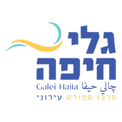 גלי חיפה לוגו