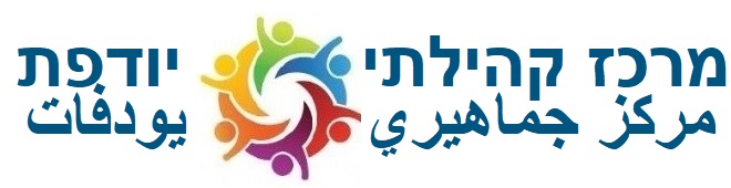 יודפת לוגו